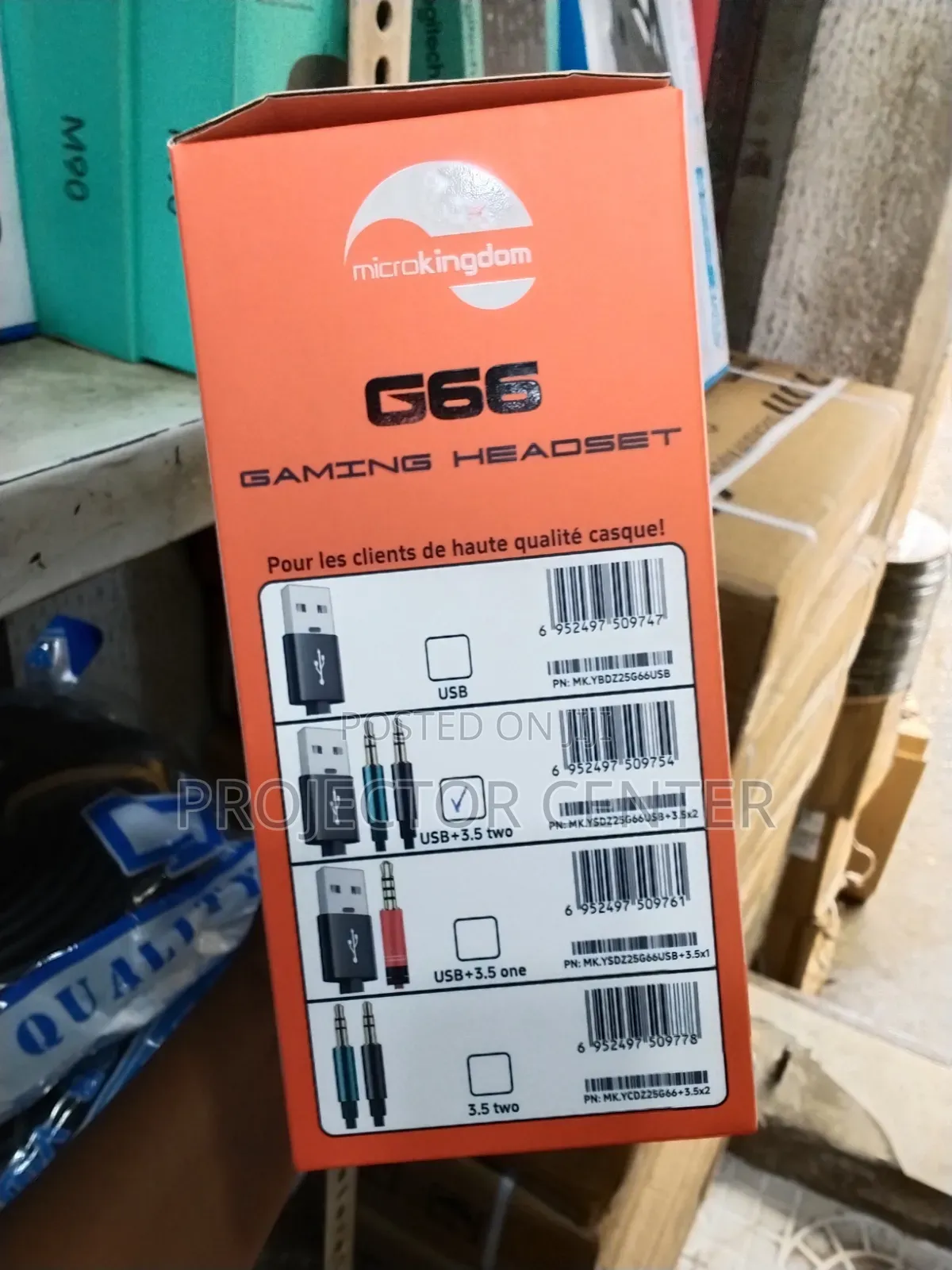 Microkingdom Gaming Headset - G66