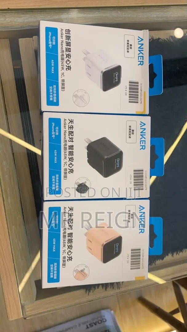 Charger for Phone
