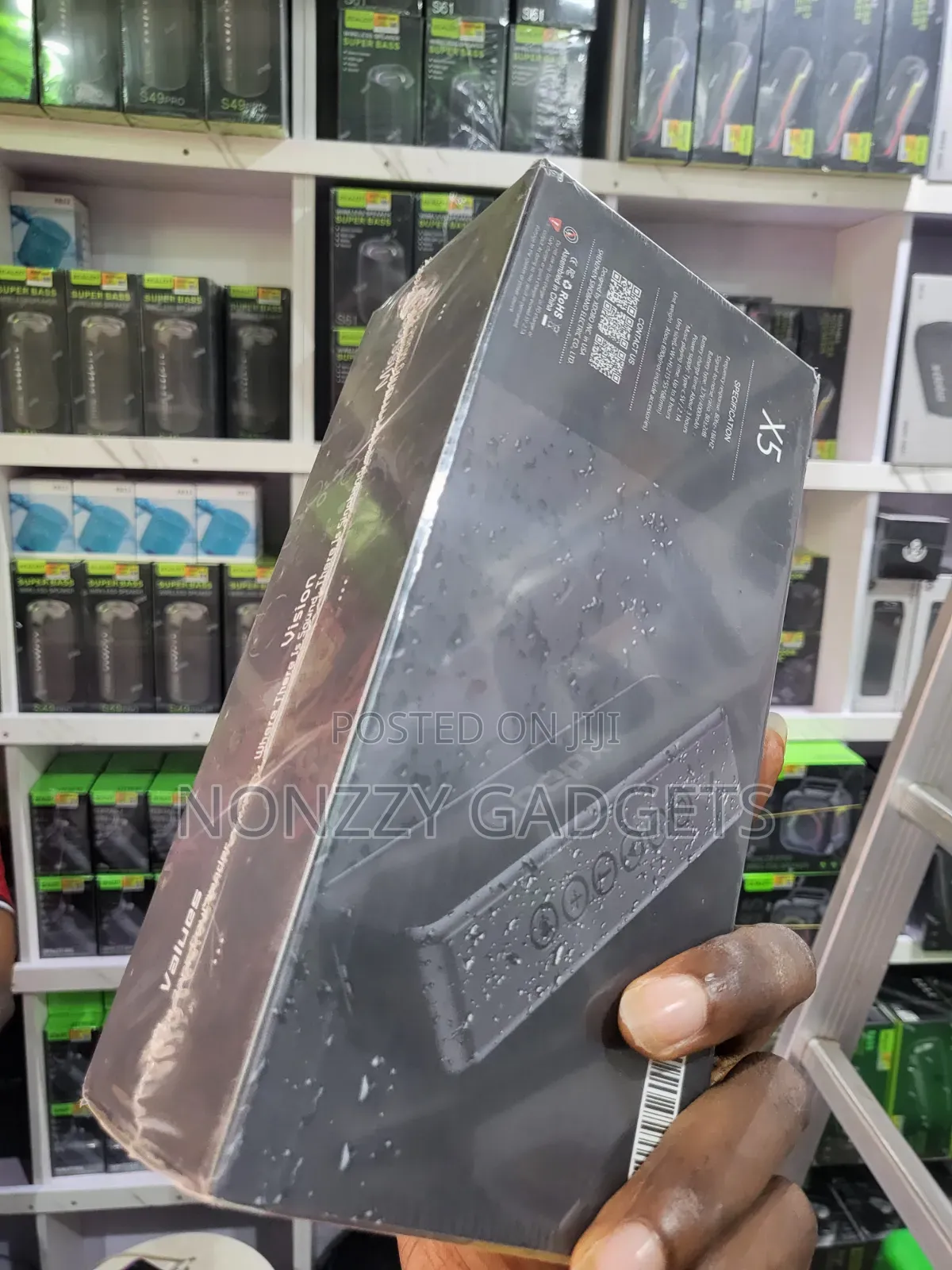 Xdobo Speaker