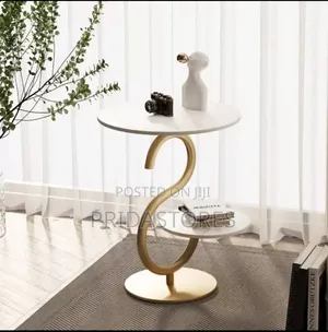 S Shaped Coffee Table