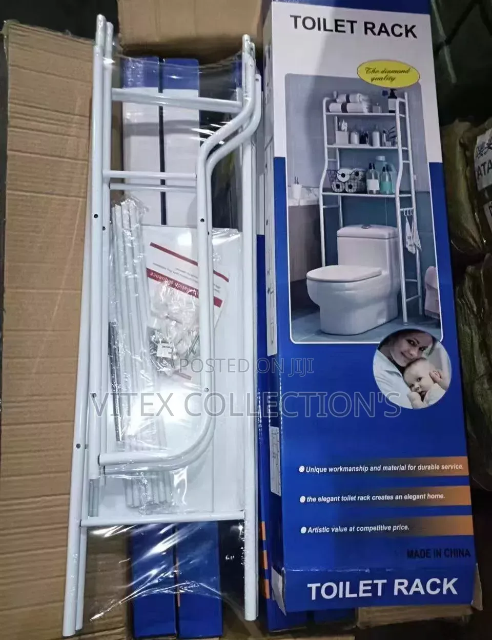 Toilet Rack