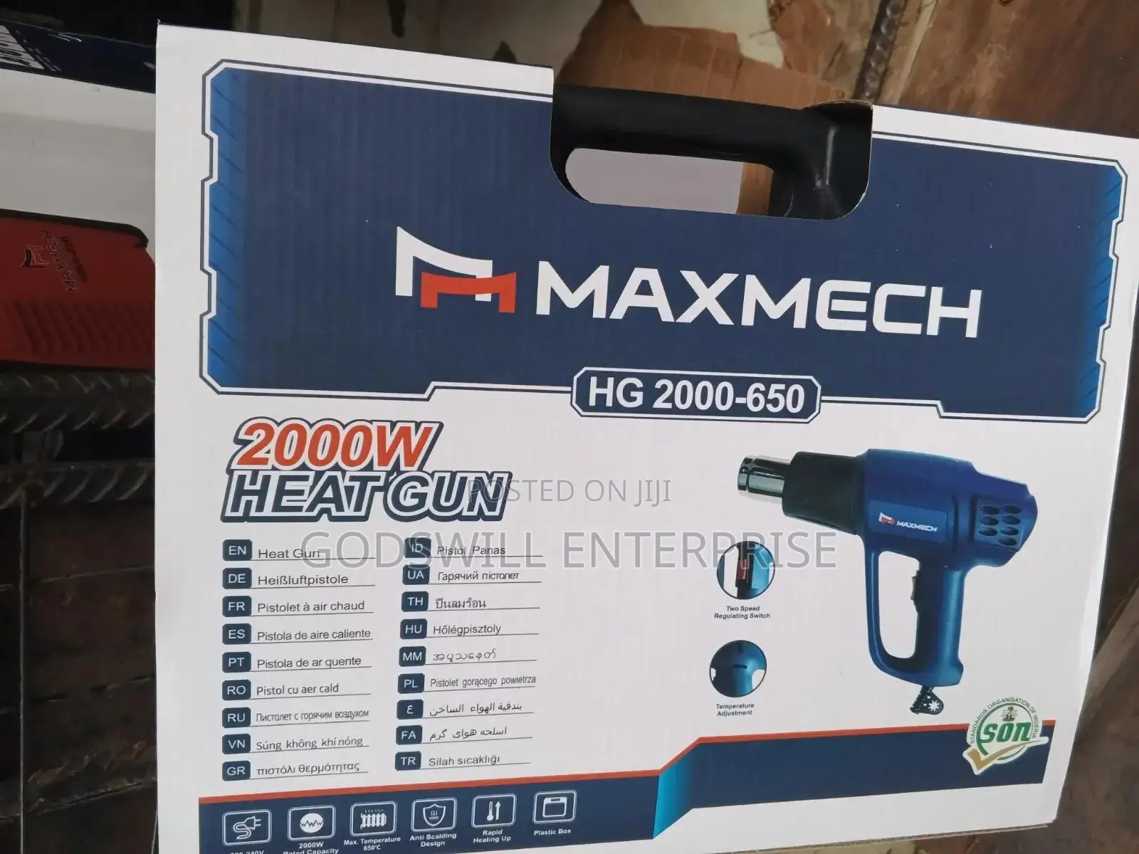 Maxmach Heat Gun