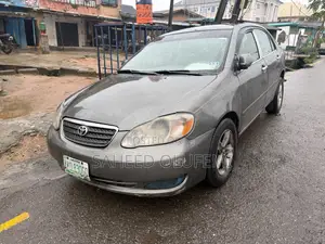 Toyota Corolla 2007 Gray