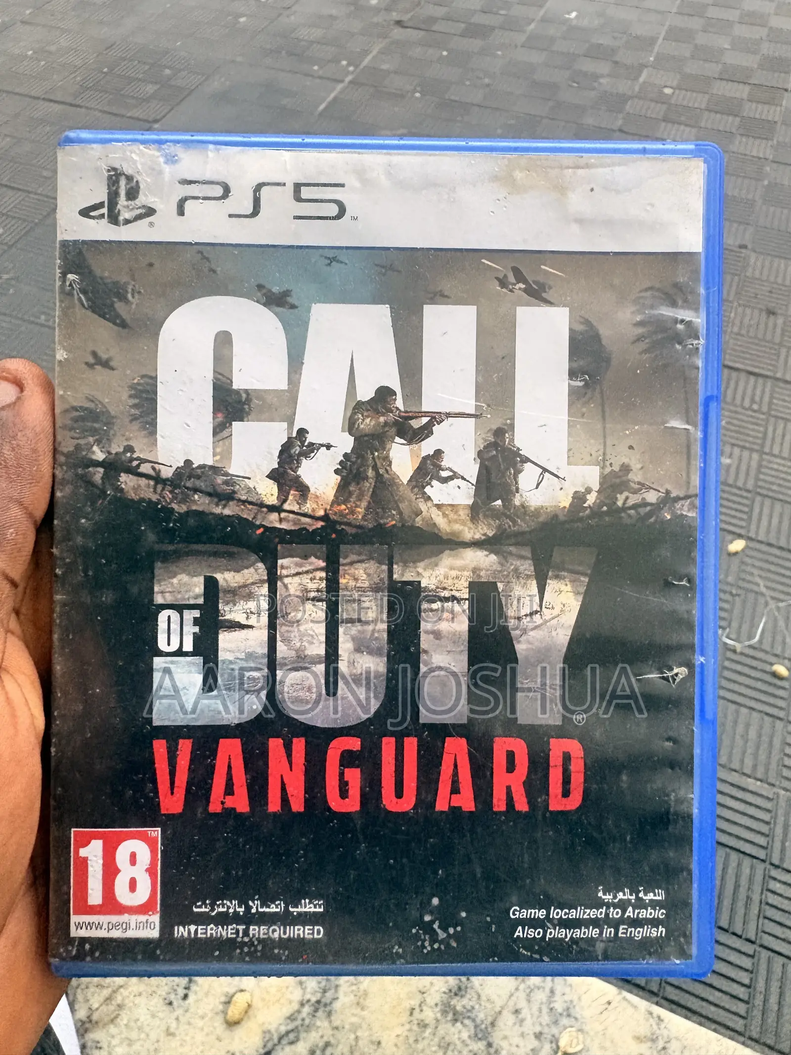 Call of Duty Vanguard
