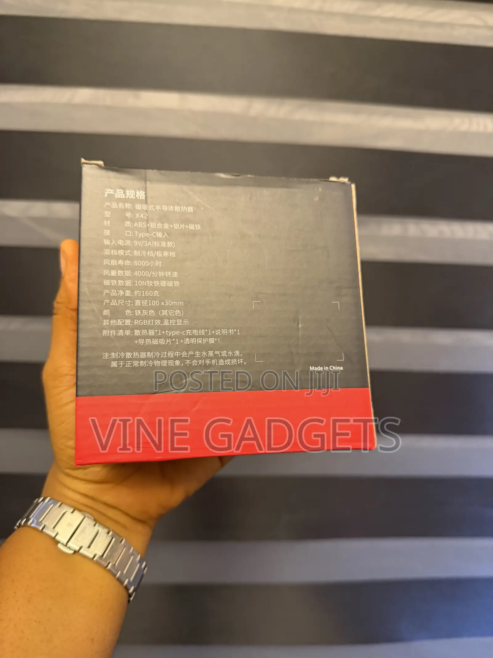 X42 iPad Cooler