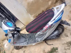Kymco 2023