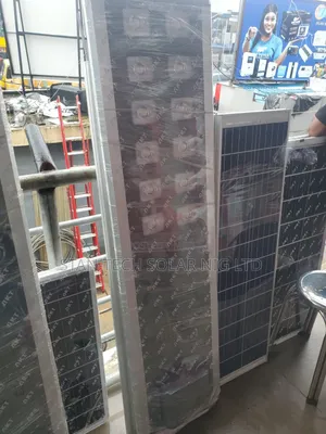 Akt 120w Solar Street Lights