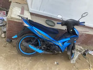 TVS Neo NX 2023 Blue