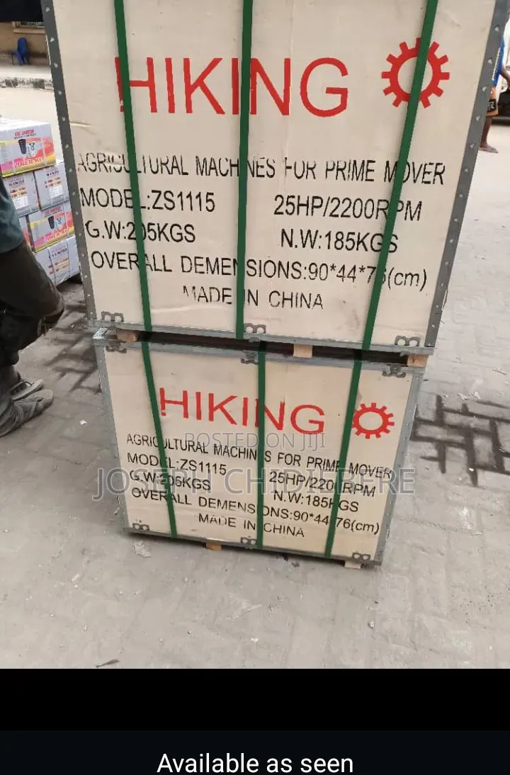 Complete Engine 1115