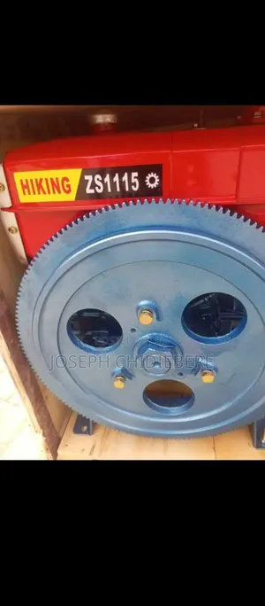 Complete Engine 1115