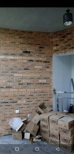 South Africa Bricks