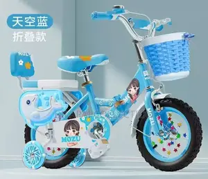 Size 12 Bicycle for Children