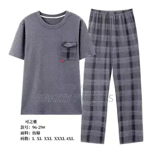 Men's 2-Piece Cotton Pajamas / Short Sleeve Lounge Set