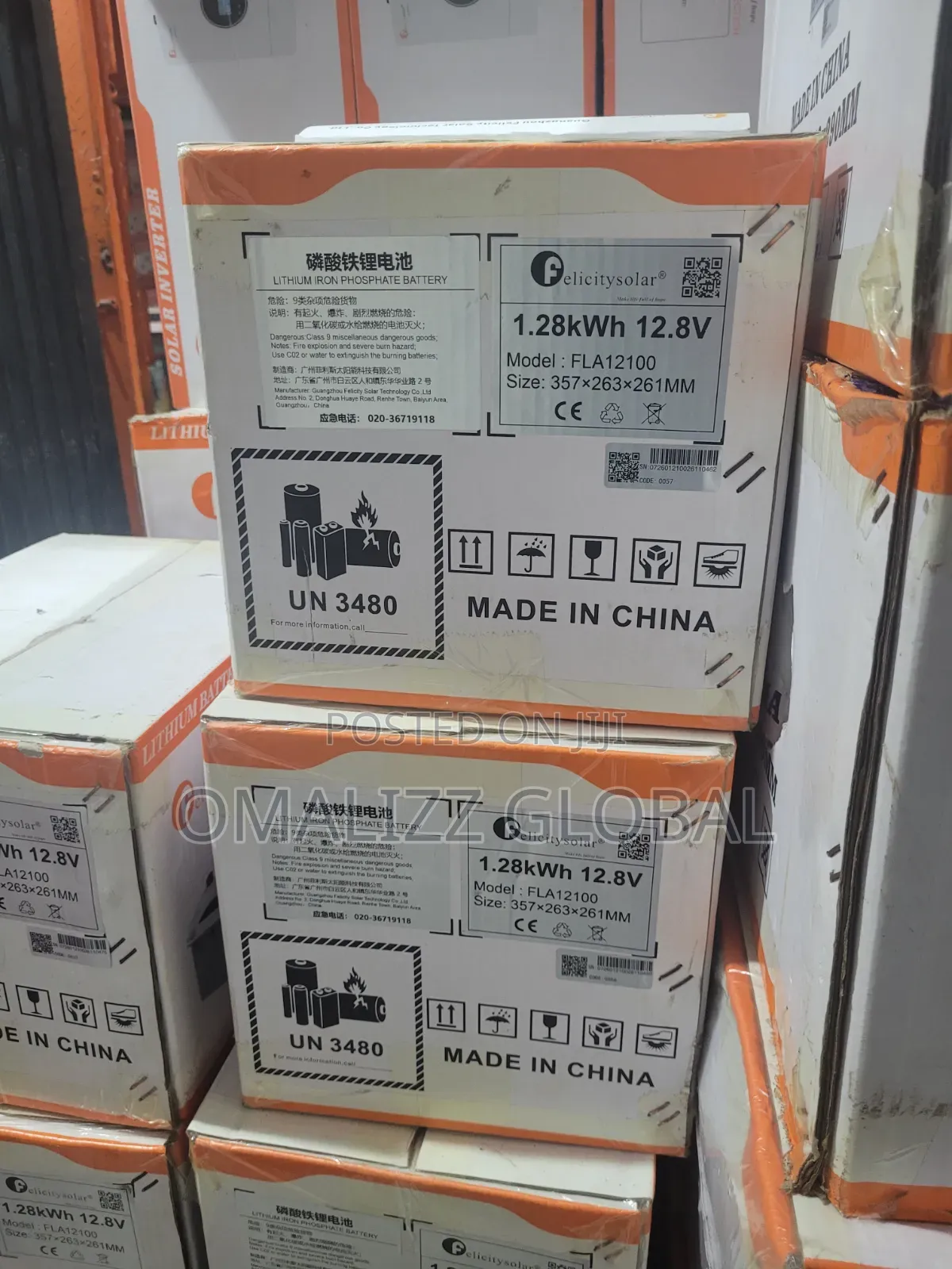 1.28kwh 12v Lithium Battery