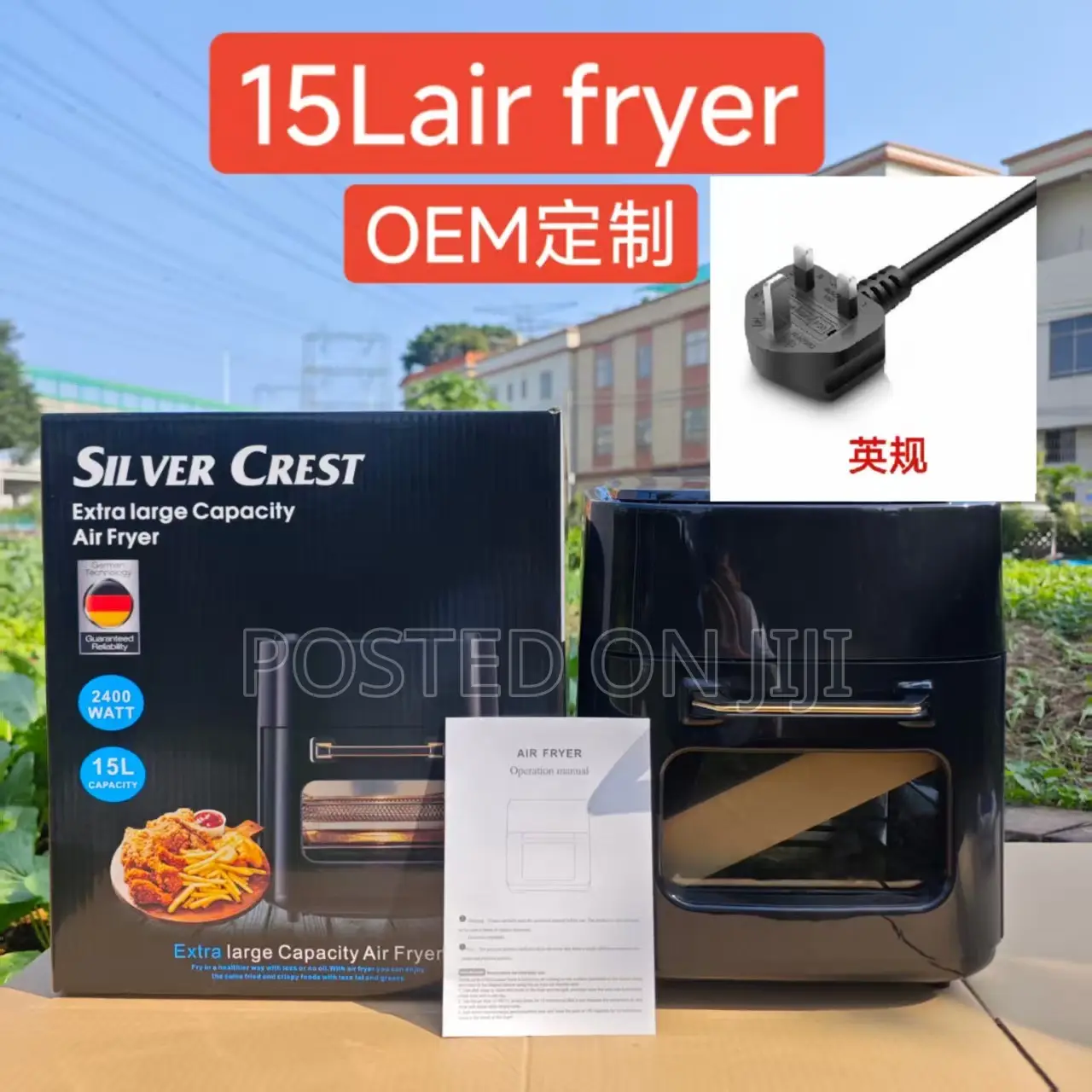 15/12 L Silver Crest Air Fryer