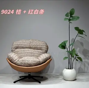 Luxury Rolling Foam Chair