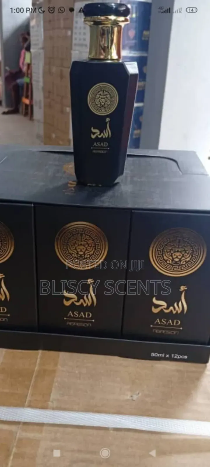 Asad Perfume 50ml