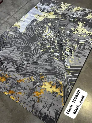 Center Rug ( 5 by 7)