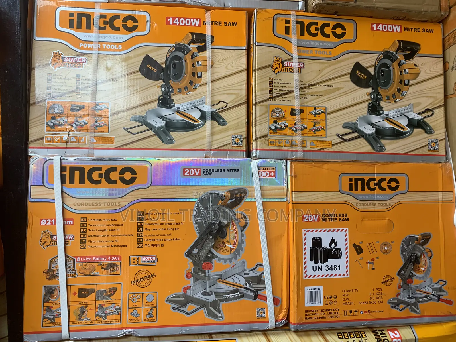 Cordless Miter Saw