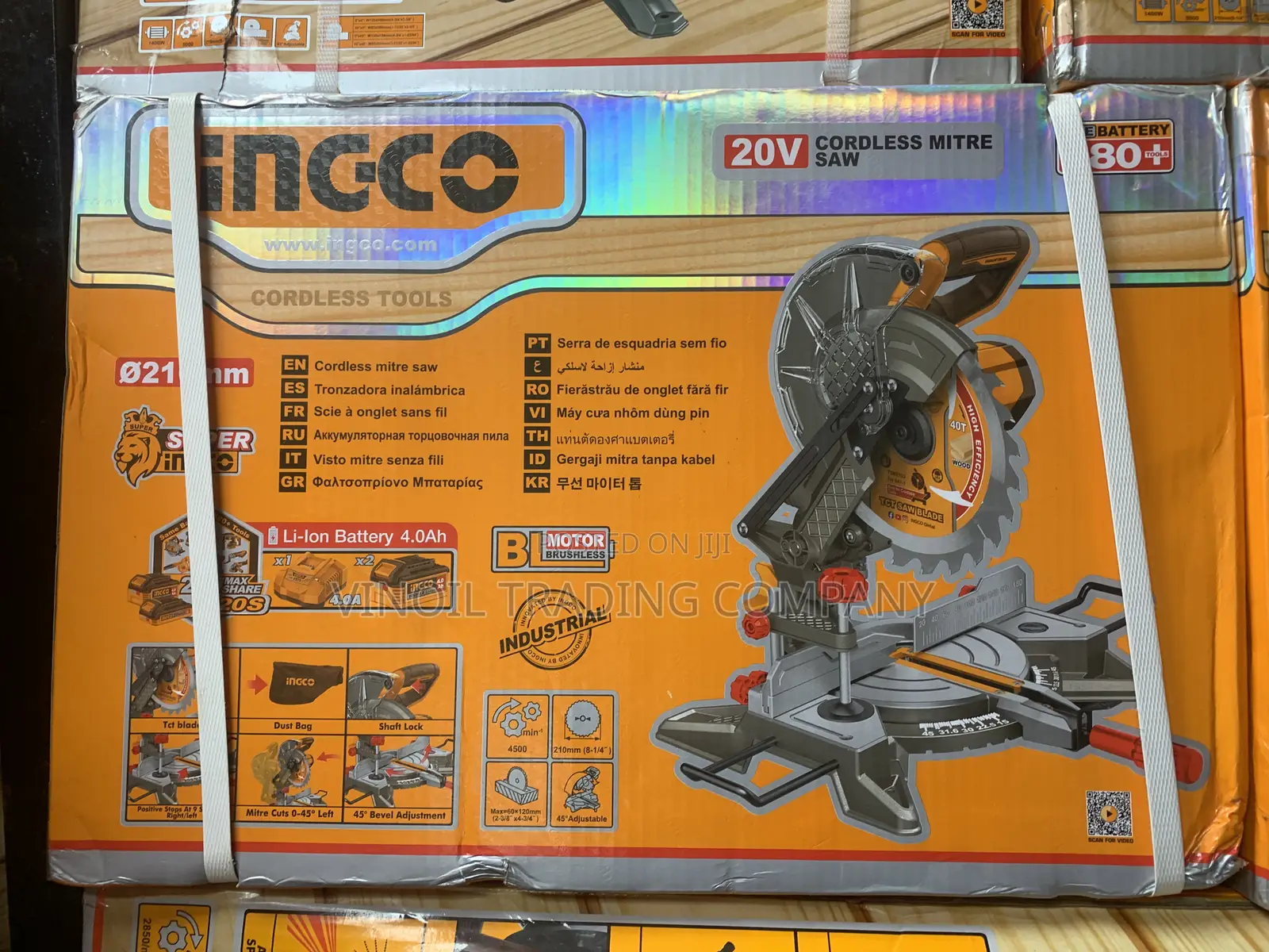 Cordless Miter Saw
