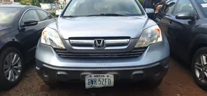 Honda CR-V 2009 Beige