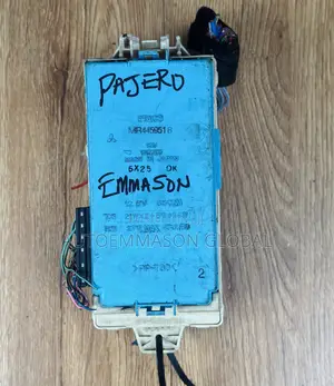 Interior Fusebox Mitsubishi Pajero (2000-2007)