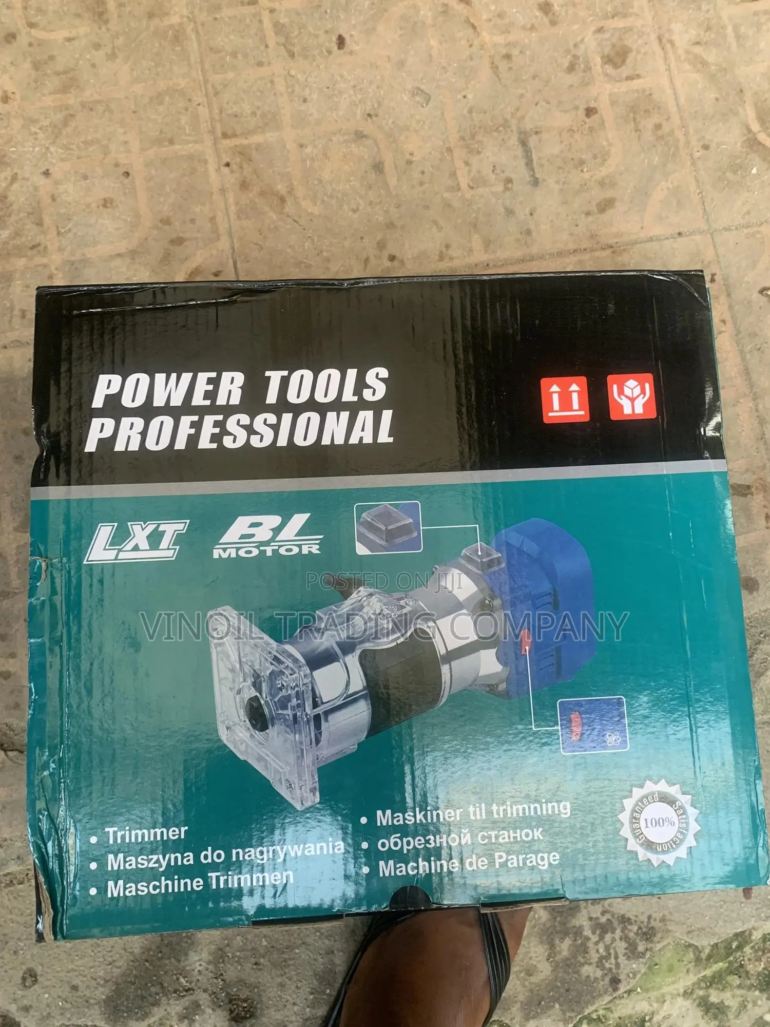 Cordless Palm Router / Trimmer