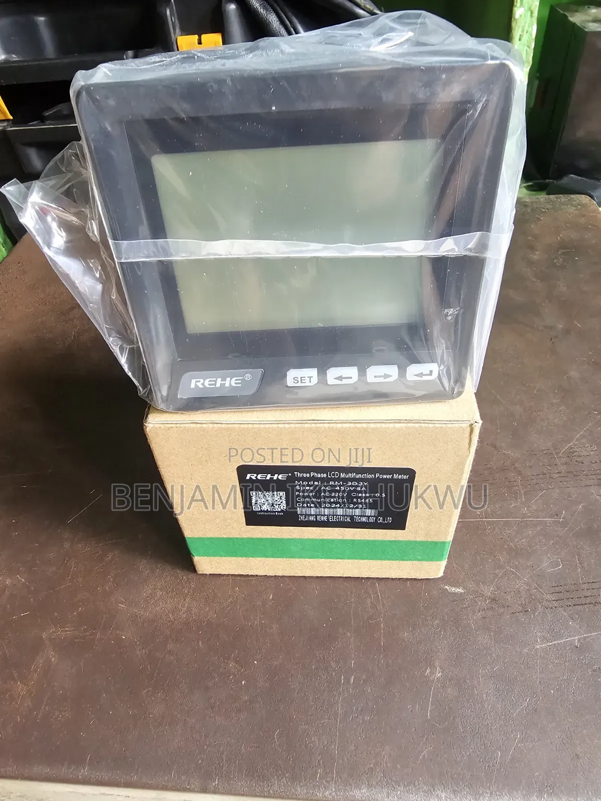 Power Meter