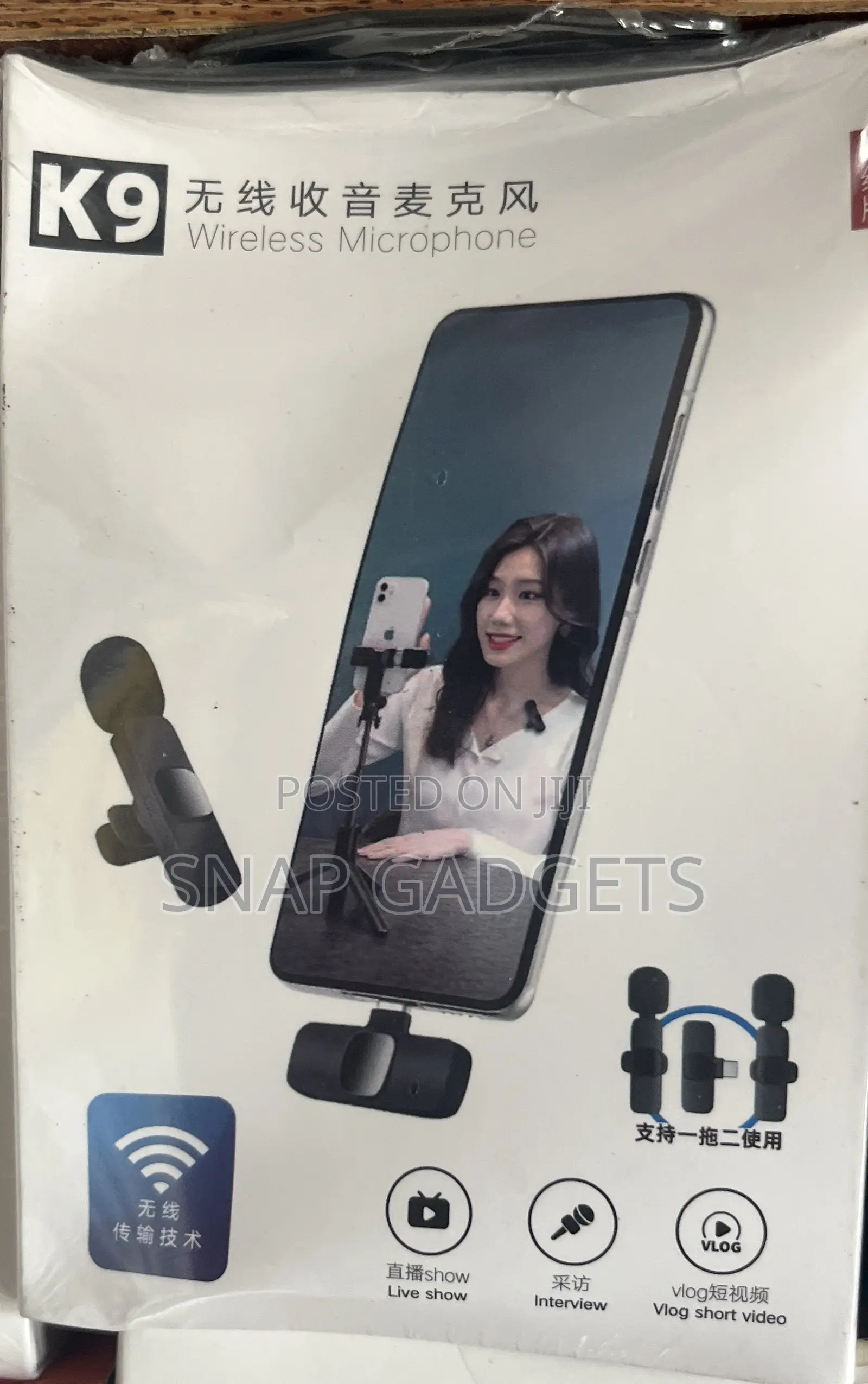 Microphone
