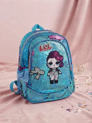 L.O.L. Surprise! Backpack