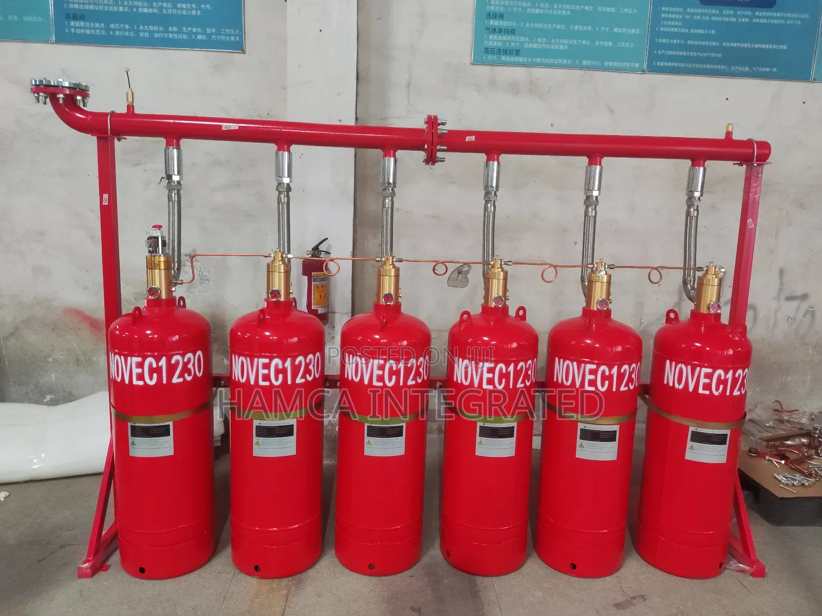 Fire Suppression System