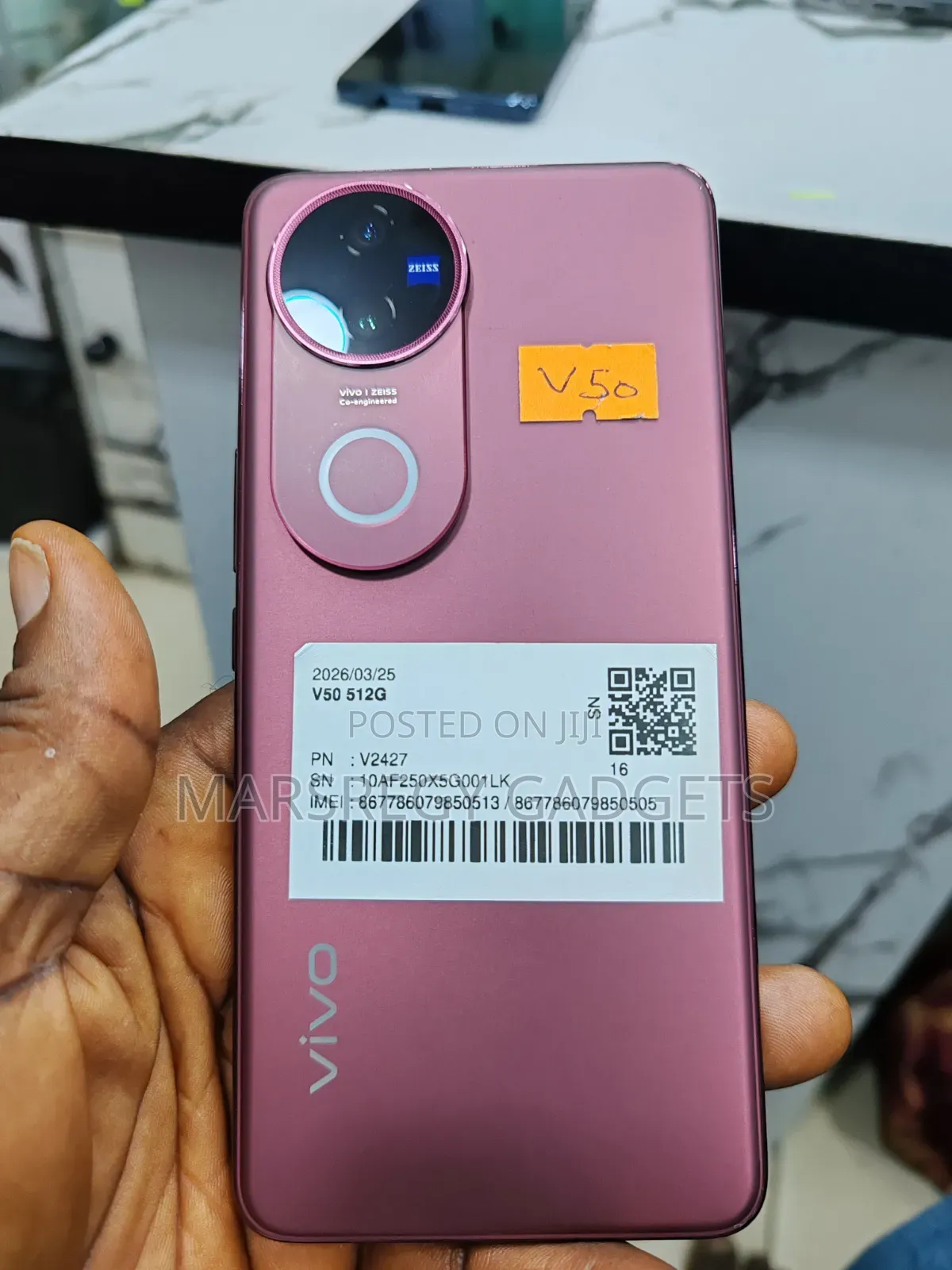 Vivo V50 512 GB Bronze