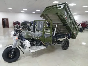 New Motorcycle 2026 Green