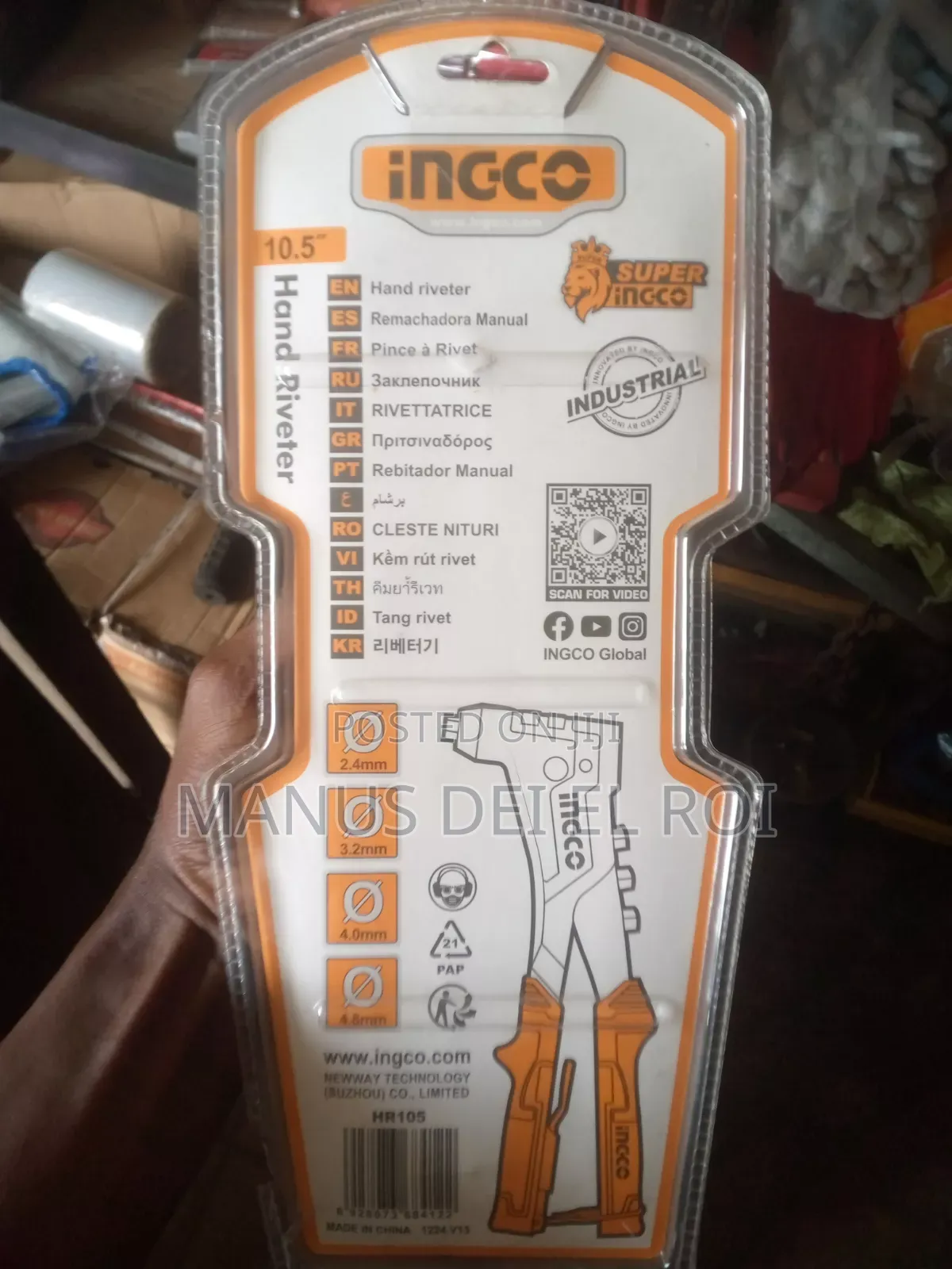 Hand Riveter Hr105