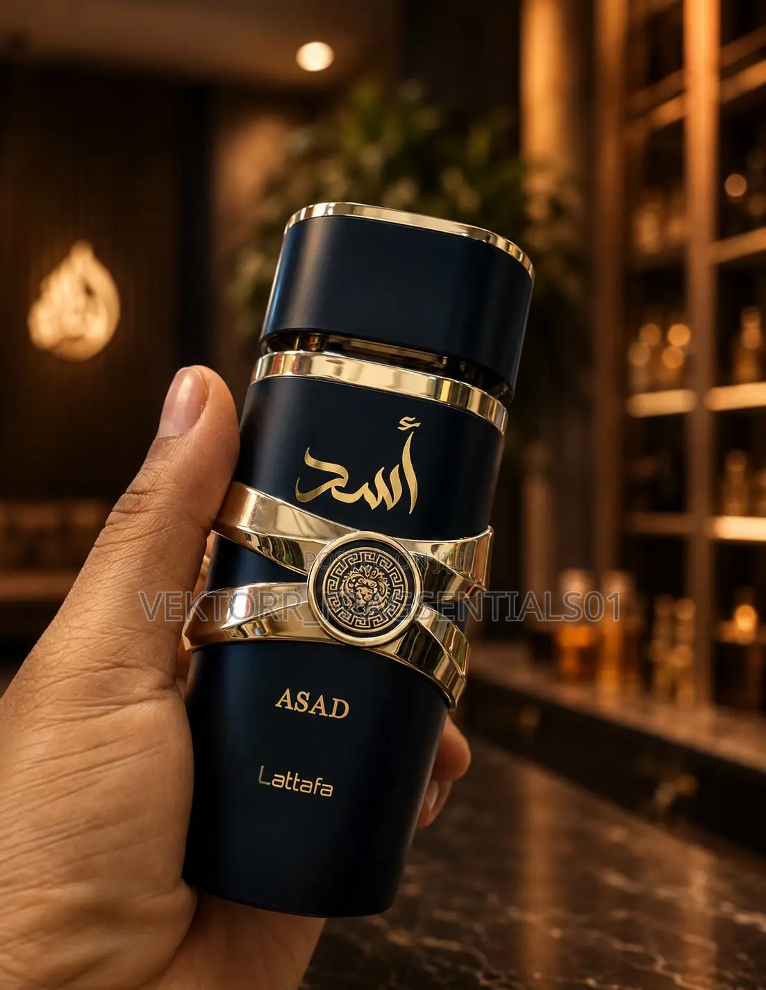 Asad and Yara Lattafa Perfume