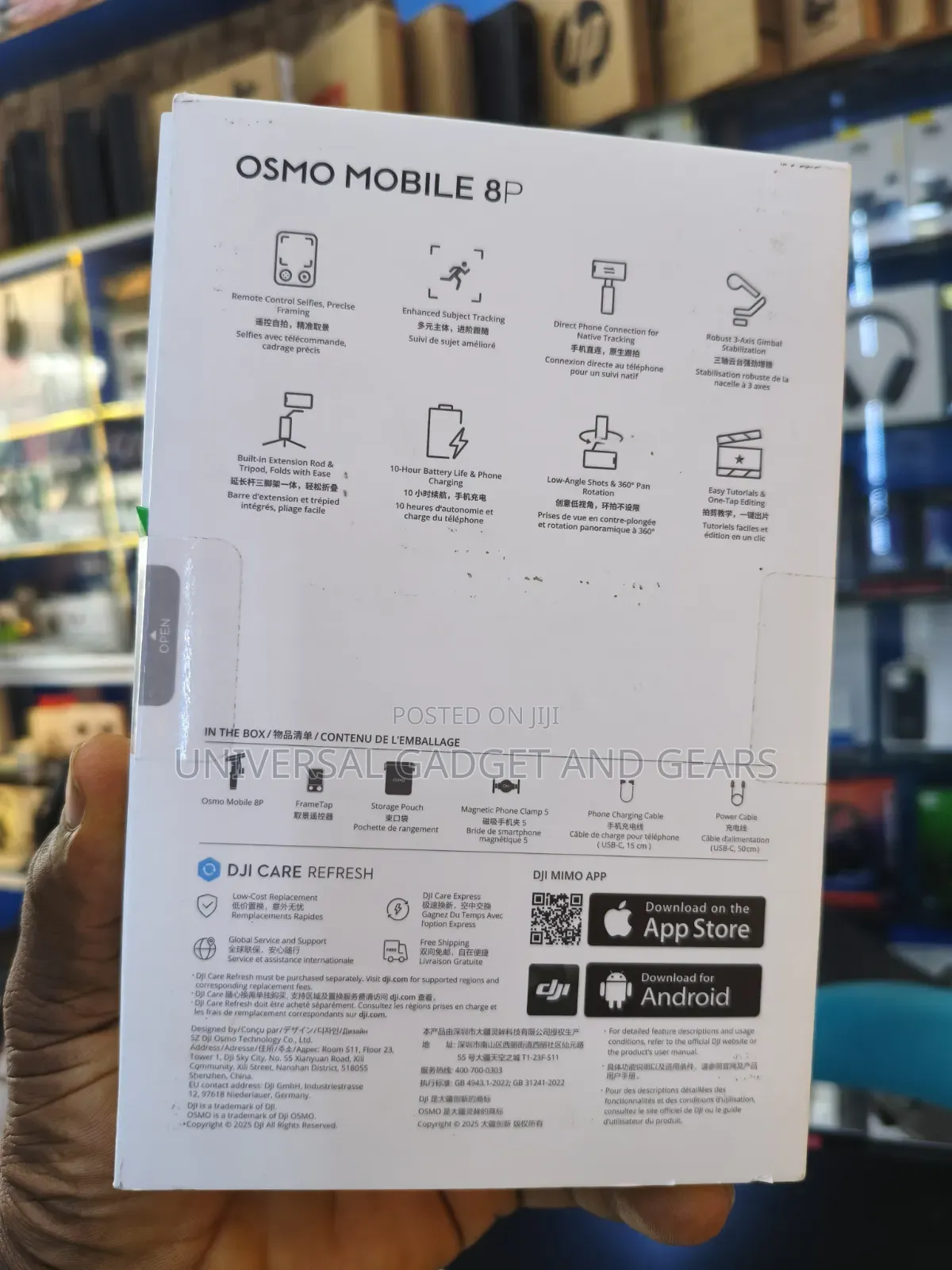 Osmo Mobile 8p