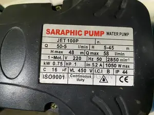 Water Pumping Machine