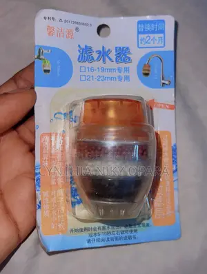 Water Purifier