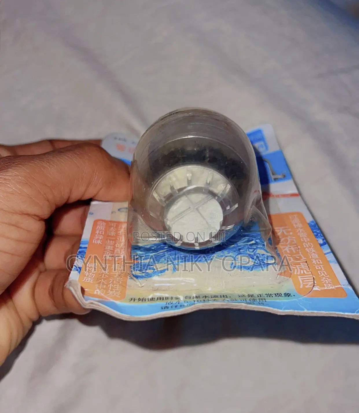 Water Purifier