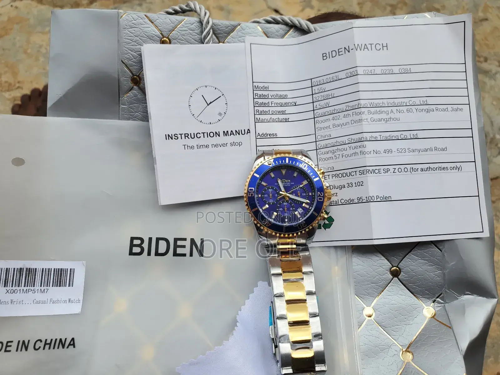 Wrist Watch