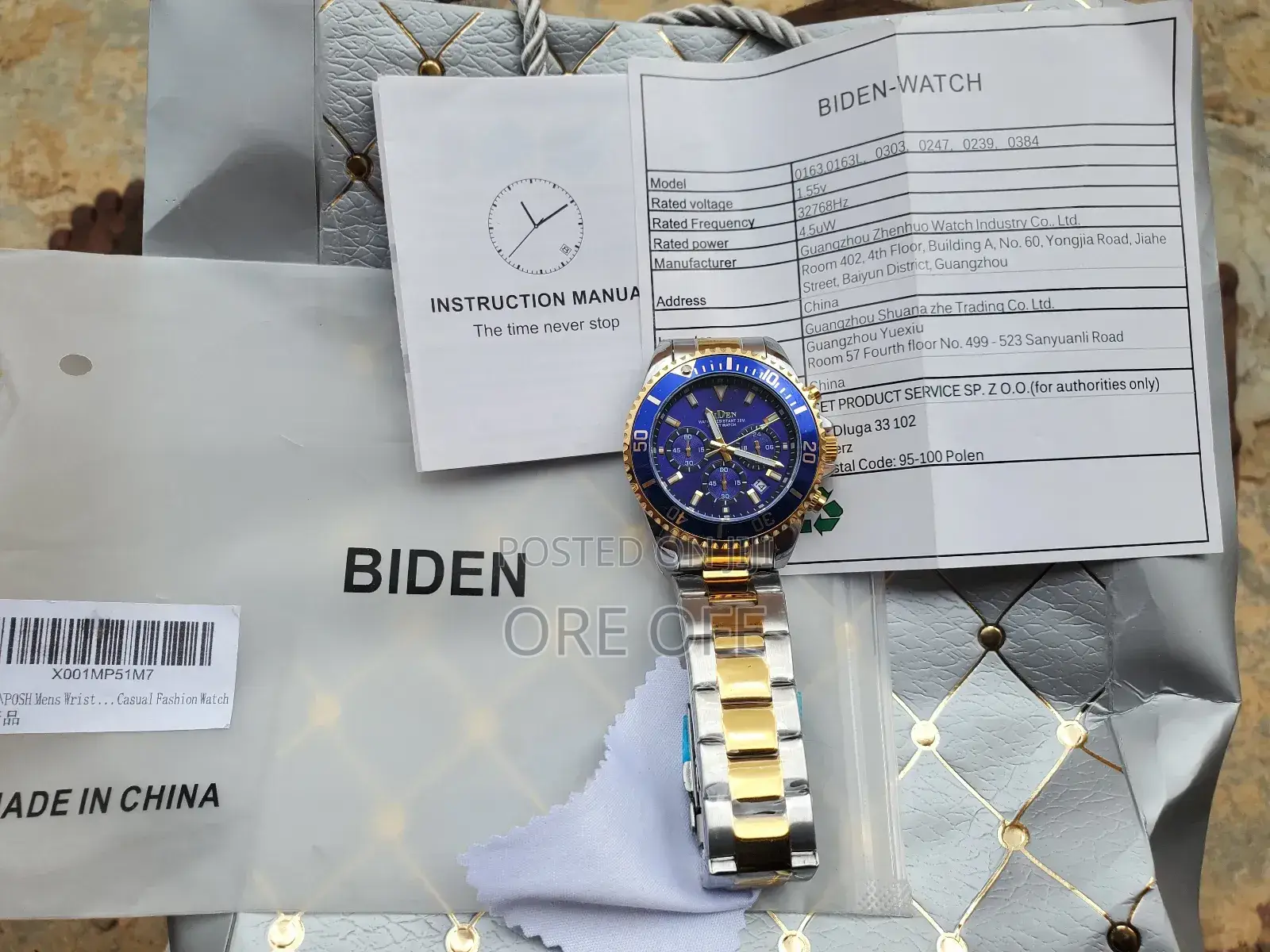 Wrist Watch