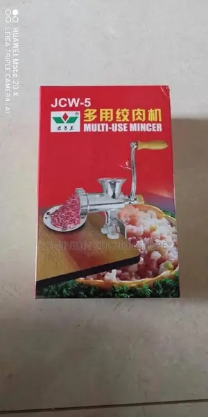 Manual Meat Mincer