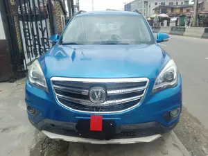 Changan CS35 2020 Blue