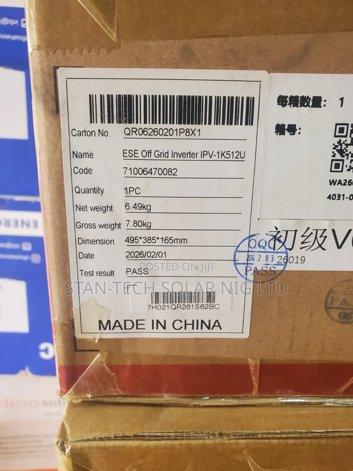 Itel 1.5kva 12v Hybrid Inverter