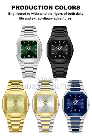 Reward Chain Watch