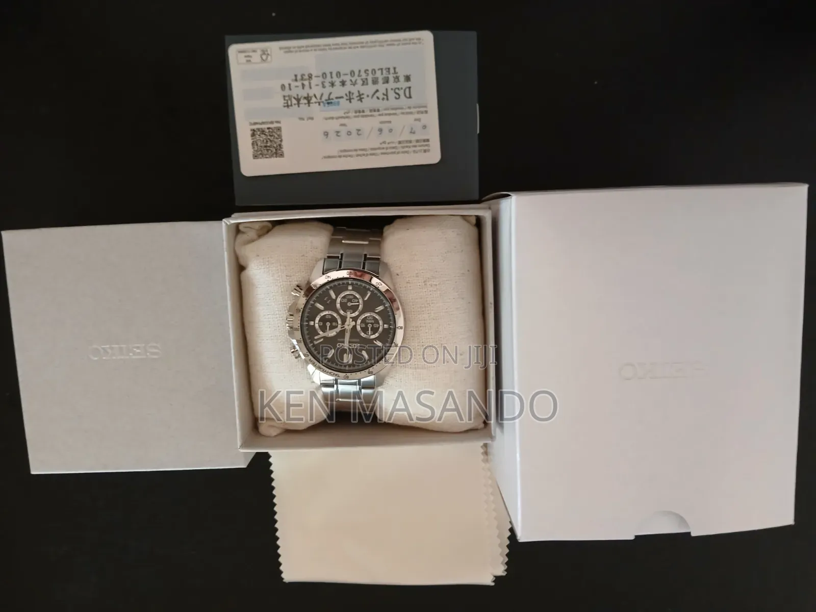 Seiko Chronograph