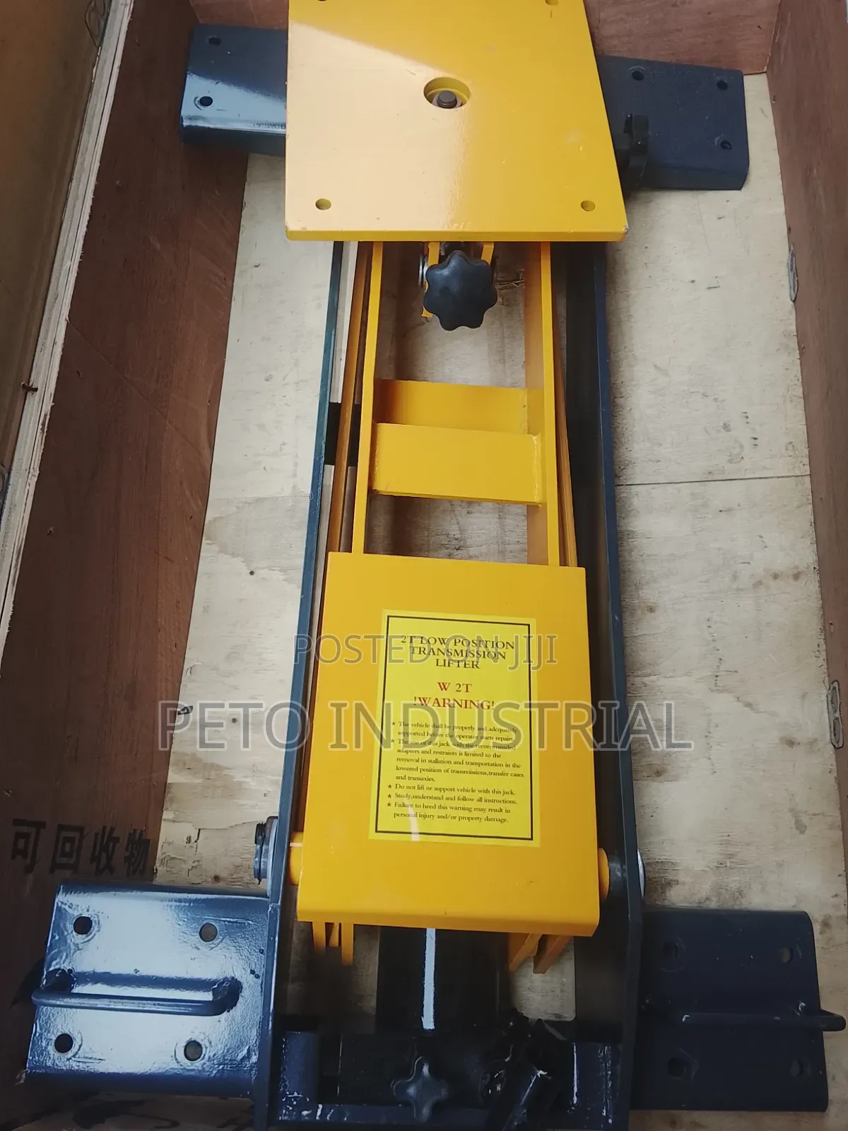 2tons Transmission Jack
