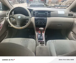 Toyota Corolla 2007 Gold