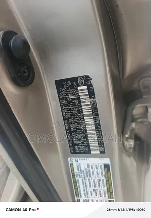 Toyota Corolla 2007 Gold