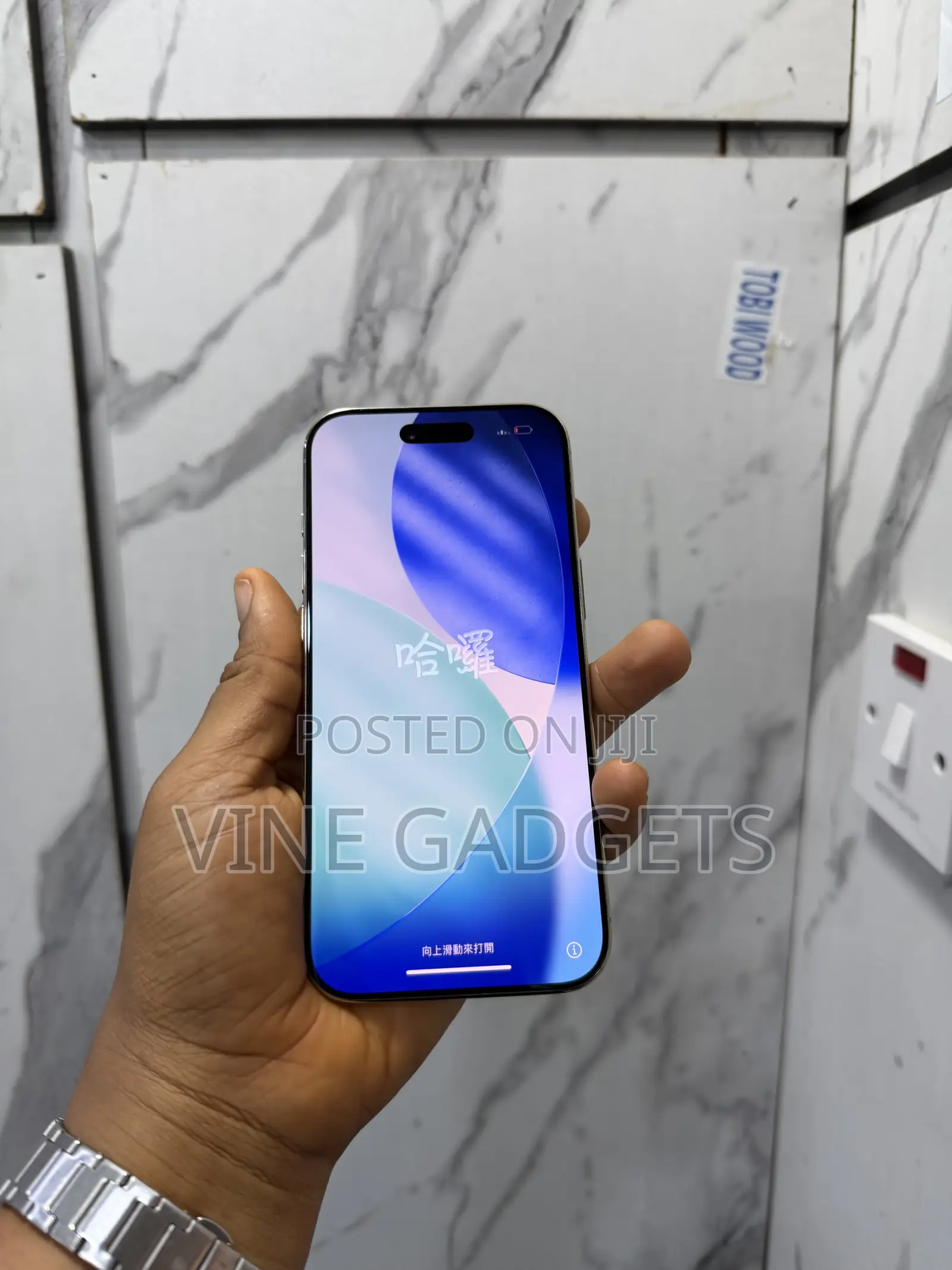 Apple iPhone Air 256 GB White